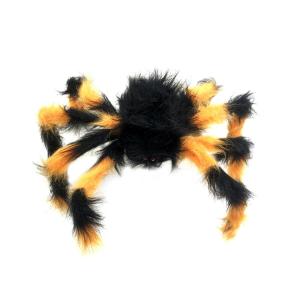 Araña Tenebrosa