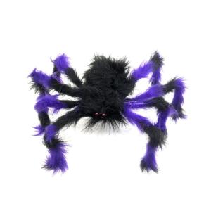 Araña Tenebrosa