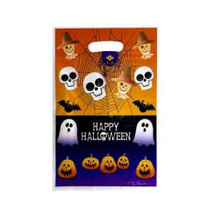 Bolsita Halloween