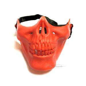CARETA MANDIBULA-ROJA