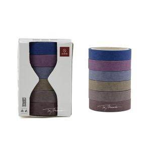 CINTA WASHI TAPE ADHESIVA LILAS