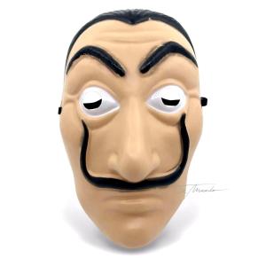 Careta Dali