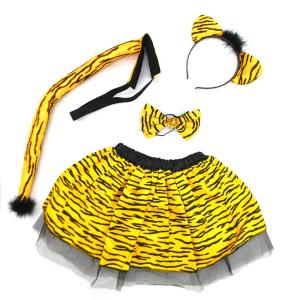 DISFRAZ ANIMAL PRINT
