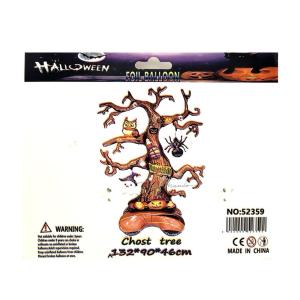 GLOBO ARBOL DEL TERROR 90X1.32MTS