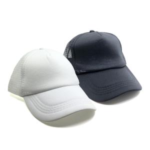 Gorro con Visera