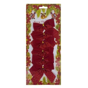 MOÑA TERCIOPELO ROJO CON BRILLO 8CM