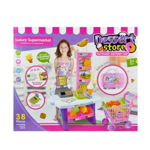 Caja de Supermercado
