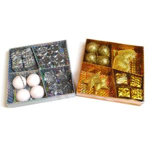 Set