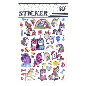 Sticker 6D Unicornios